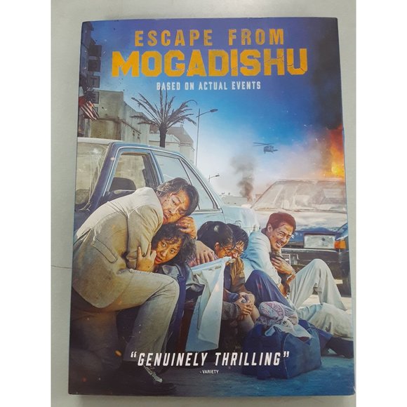 Escape From Mogadishu DVD - Picture 1 of 2